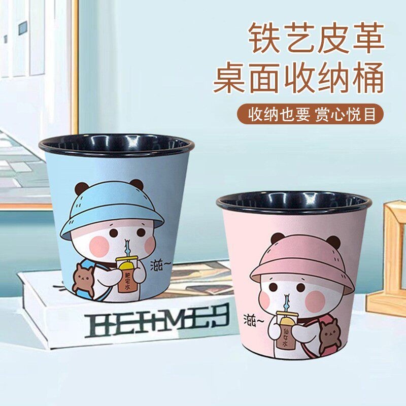 铁艺桌面垃圾桶卡通可爱轻奢桌上卫生桶家用厨房台面卧室床头纸篓
