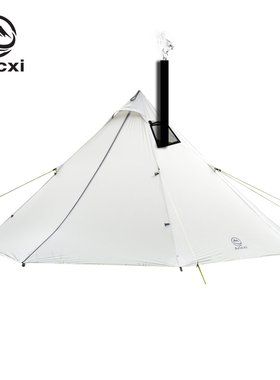 20D涂硅尼龙金字塔帐篷超轻防暴雨便携bushcraft柴火炉烟囱帐篷