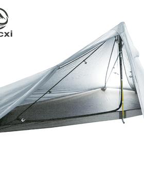 新款超轻15D尼龙单面涂硅单人无杆帐篷户外勇攀苍穹帐篷