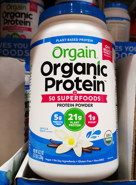 现货/美国Orgain Protein Powder有机蛋白粉1200g代餐/香草味