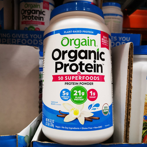 现货/美国Orgain Protein Powder有机蛋白粉1200g代餐/香草味