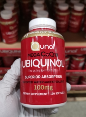 现货*美国Qunol Mega 水溶性辅酶Q10 泛醇辅酶CoQ10 100mg 120粒