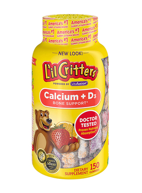 现货/美国Lil Critters丽贵小熊儿童软糖含维生素D3帮助吸收150粒
