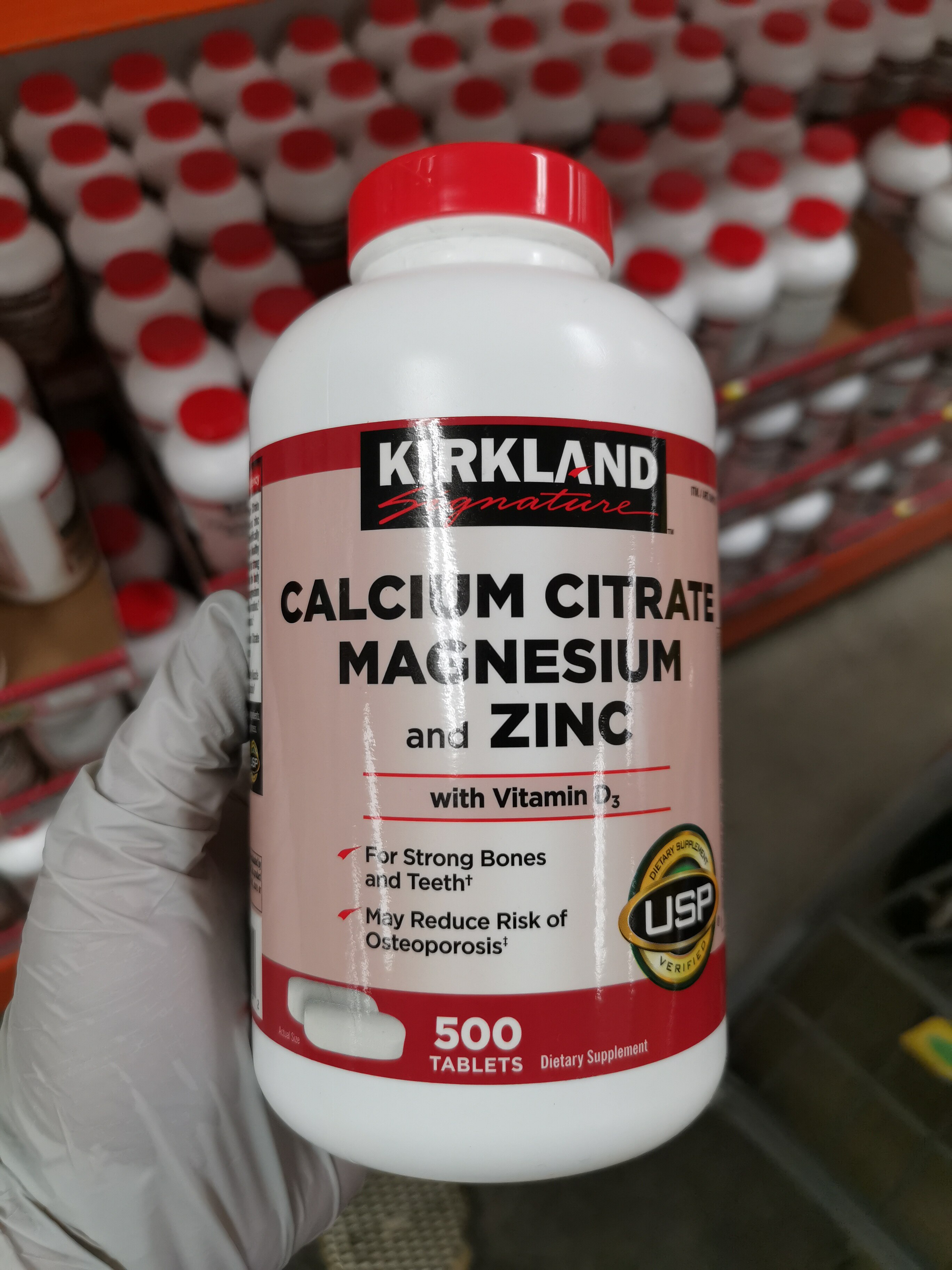 现货*美国kirkland signature中老年成人可兰柠檬酸钙片镁锌500粒