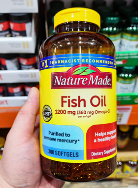现货*美国Nature Made深海鱼油软胶囊omega-3血管清理1200mg300粒