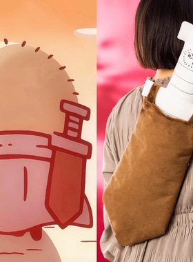 可爱三小只拔剑剑斗造型可背收纳包