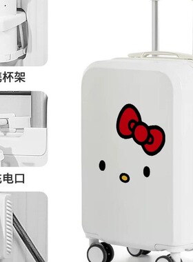kitty蝴蝶结行李箱可爱创意收纳旅行静音轮大学生箱子2月11日停发