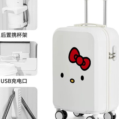kitty蝴蝶结行李箱可爱创意收纳旅行静音轮大学生箱子