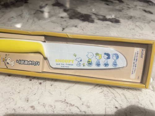 日式中古可爱卡通小狗刀具