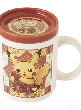 日本可爱盟主黄色小闪电情人节限定印花陶瓷带盖水杯马克杯