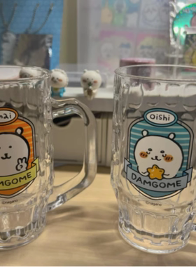 现货nagao自口朝熊玻璃杯啤酒杯ins牛奶果汁水杯少女可爱大容量杯