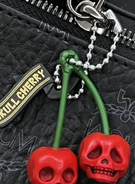 水果樱桃骷颅头挂件包挂小众个性挂件装饰玩具