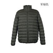 外单E家 992EE2G302加厚 外套男装 男士 休闲保暖立领棉衣棉服冬装