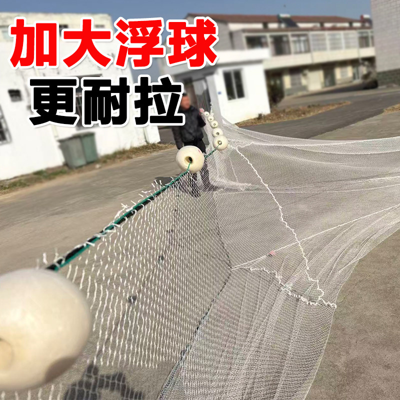 定做尼龙捕鱼拉网新款带兜拖网隔断清塘鱼苗鱼塘围网渔网不伤鱼网
