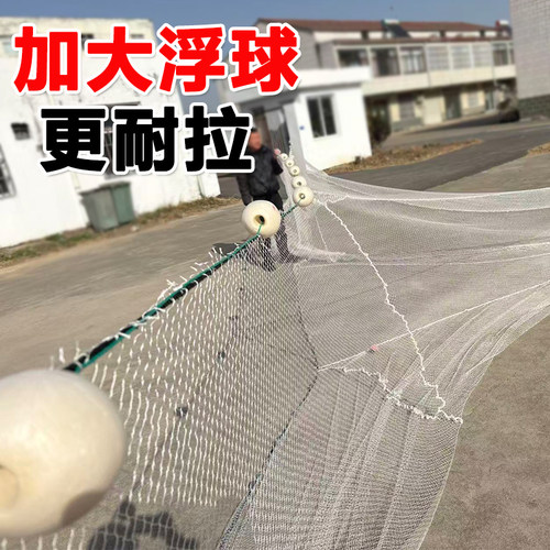 带兜重坠尼龙拉网杜绝跑鱼