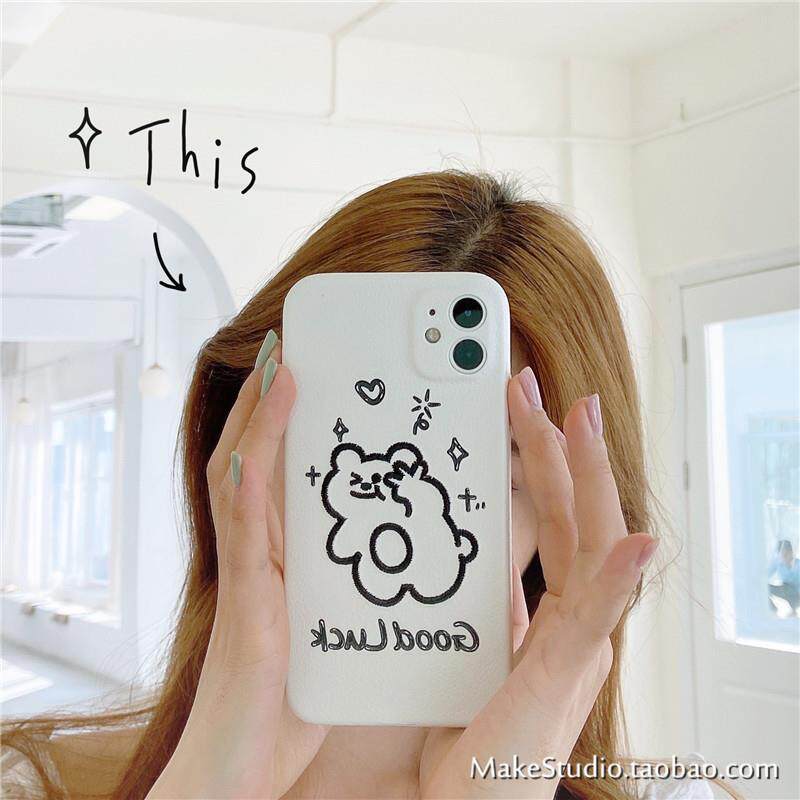 比耶适用iphone11promax手机壳xrxs趣味se硅胶7/8plus女在类目 3C数码配件, 手机配件, 手机保护套/壳中 - 来自Buy2taobao.com提供专业的淘宝代购服务