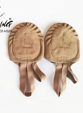 TING陈婷 半脚掌艺术体操鞋舞蹈鞋肚皮舞鞋 皮面形体鞋体操鞋女