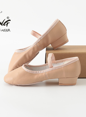 TING陈婷 皮教师鞋舞蹈软底带跟练功鞋民族民间肚皮黑色跳舞鞋子