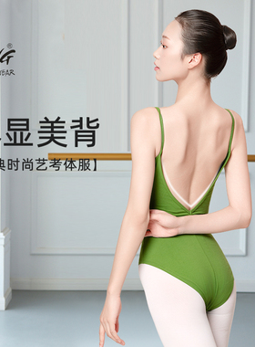 陈婷 芭蕾舞蹈服前剖缝修身连体练功衣紧身高胯艺考基训体操服 女