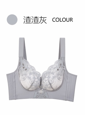 新品中厚杯B杯无钢圈防下垂聚拢柔软舒适内衣时尚性感文胸罩2974