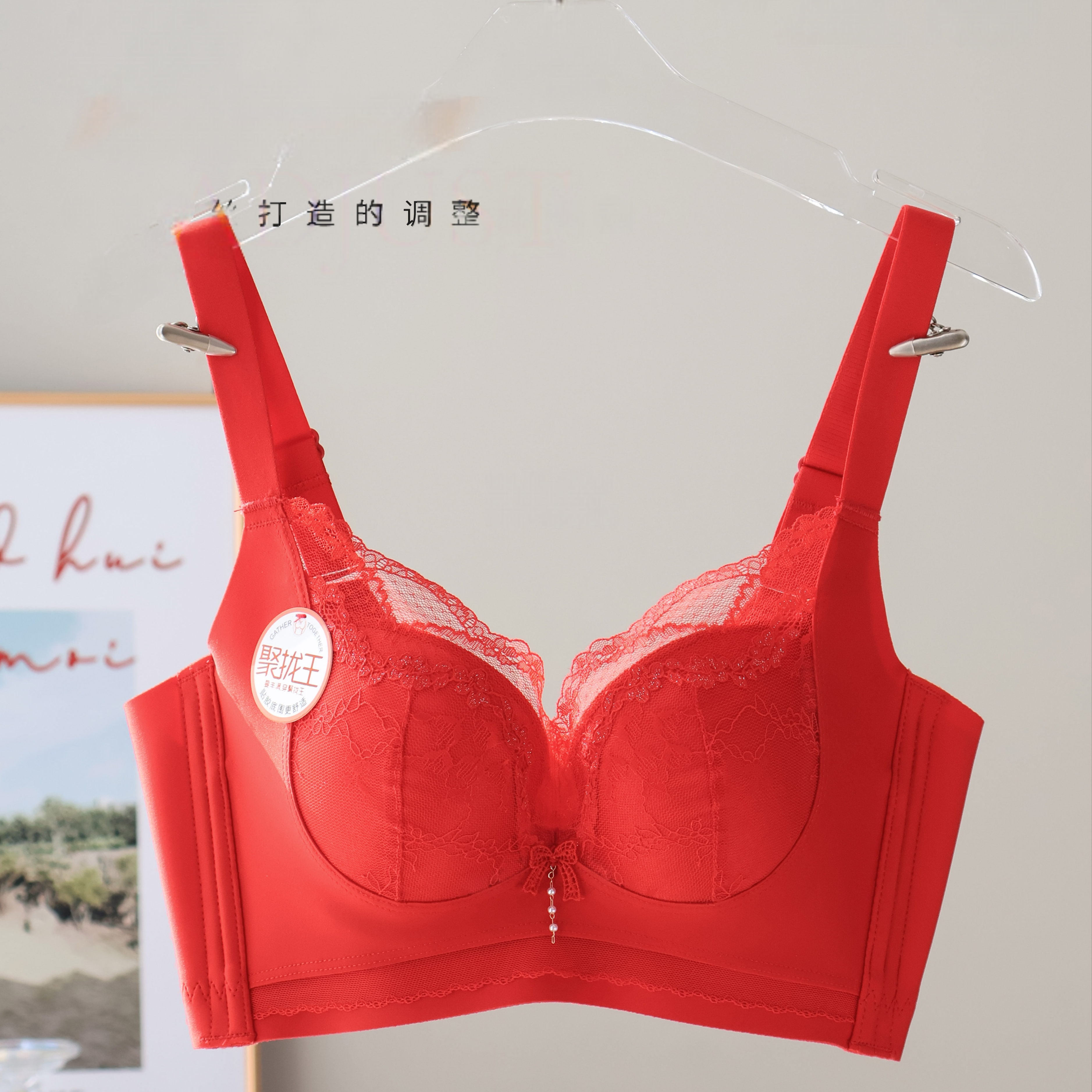 新品无钢圈中厚杯A杯小胸按摩内衣平胸不空杯聚拢王性感蕾丝文胸