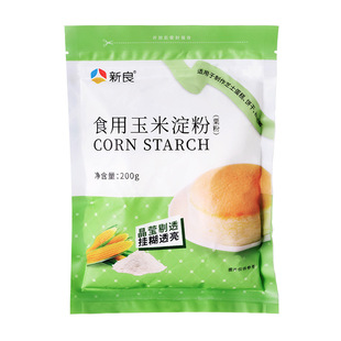 2袋装 新良玉米淀粉食用淀粉家用小包装蛋糕烘焙原料鹰栗粉生粉