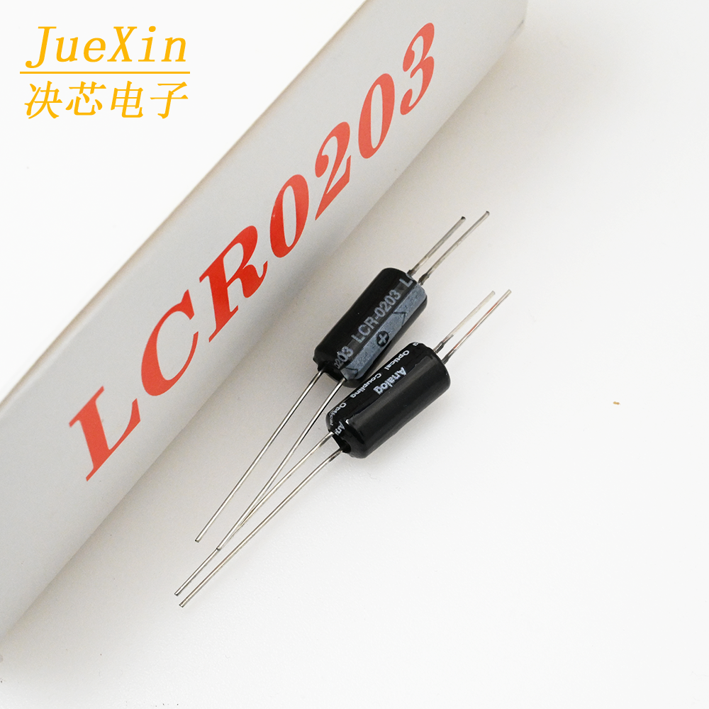 正品全新LCR-0203 LCR0203 DIP-4 直插线性光耦 功放音响专用配件