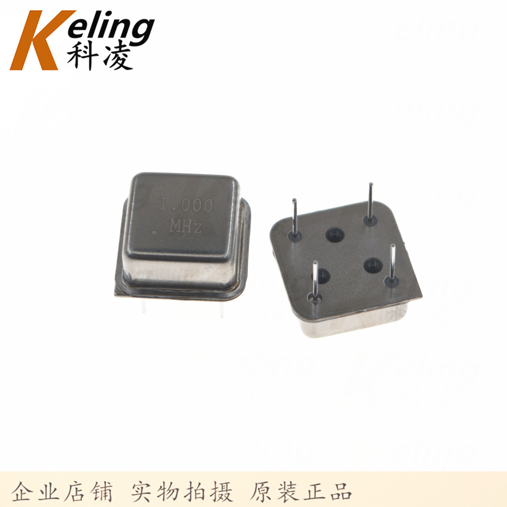 有源晶振晶体振荡器keling