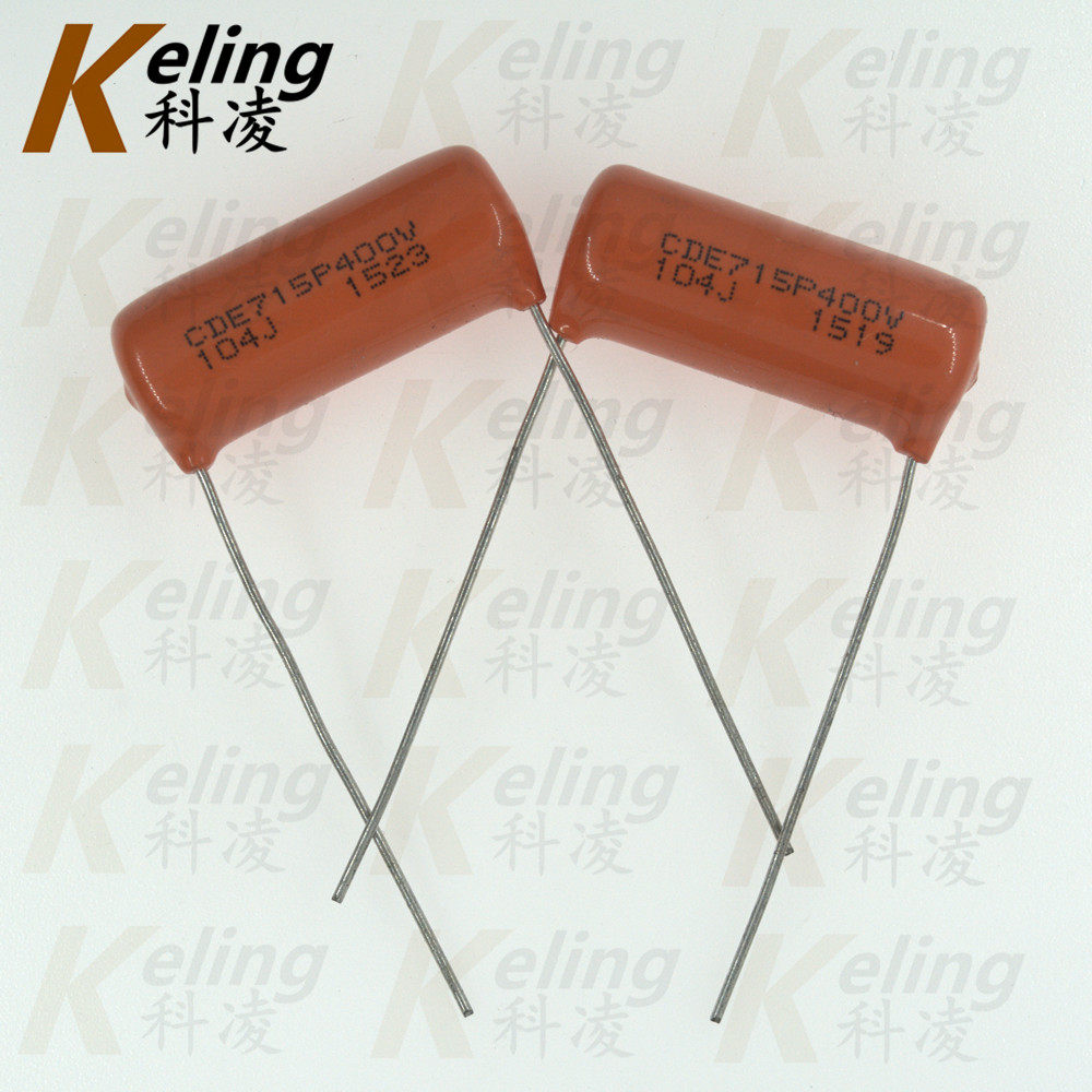 思碧电容 大d电容cde715p 400v104 100nf 0.1uf 音响功放发烧电容