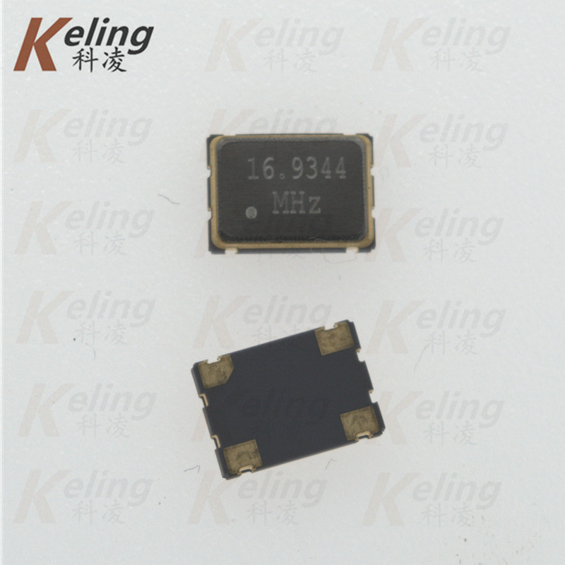 7050晶体振荡器 钟振贴片有源晶振 16.9344MHZ 16.9344 3.3V 5V