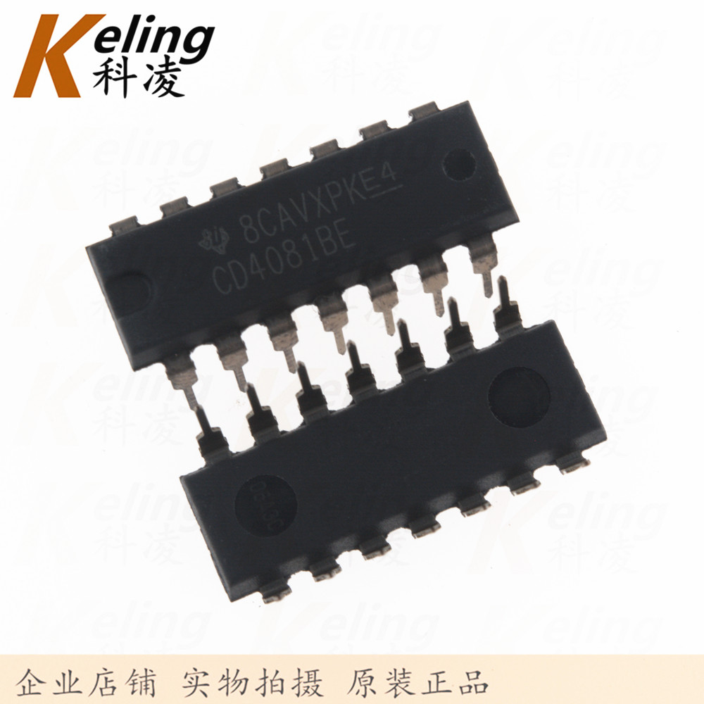 集成电路芯片ICTI现货