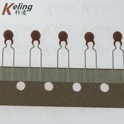 编带瓷片电容 陶瓷电容 50V471 470P 470PF 编带装（1盒2000只）