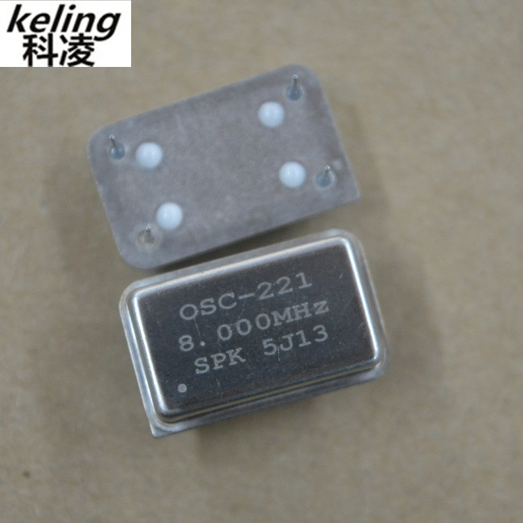 长方形晶体振荡器 全尺寸有源晶振 8.000MHZ 8M 3.3V 5V