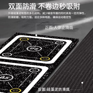 敏捷梯训练垫防滑多功能软梯步伐跳格子训练橡胶体育体能训练器材