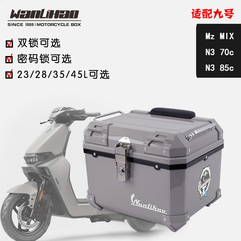 潮流精品，品质保证