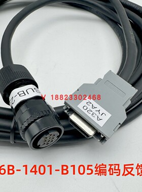 JYA2发那科MF电机A06B-1401-B105主轴编码器线A20B-2003-A031A032