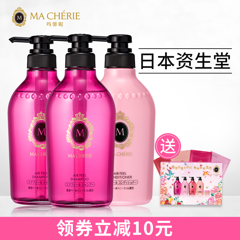 450ML