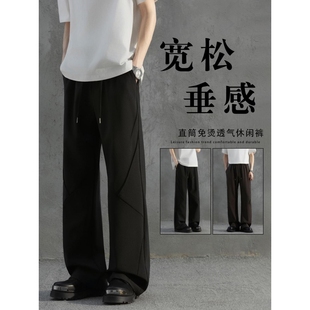 悟空有貨美式 男潮牌簡約寬松闊腿休閑長褲 復(fù)古純色戶外運動傘兵褲