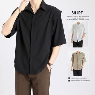 高级感简约百搭衬衣潮 夏季 宽松冰丝衬衫 男轻熟风休闲暗扣短袖 寸衫