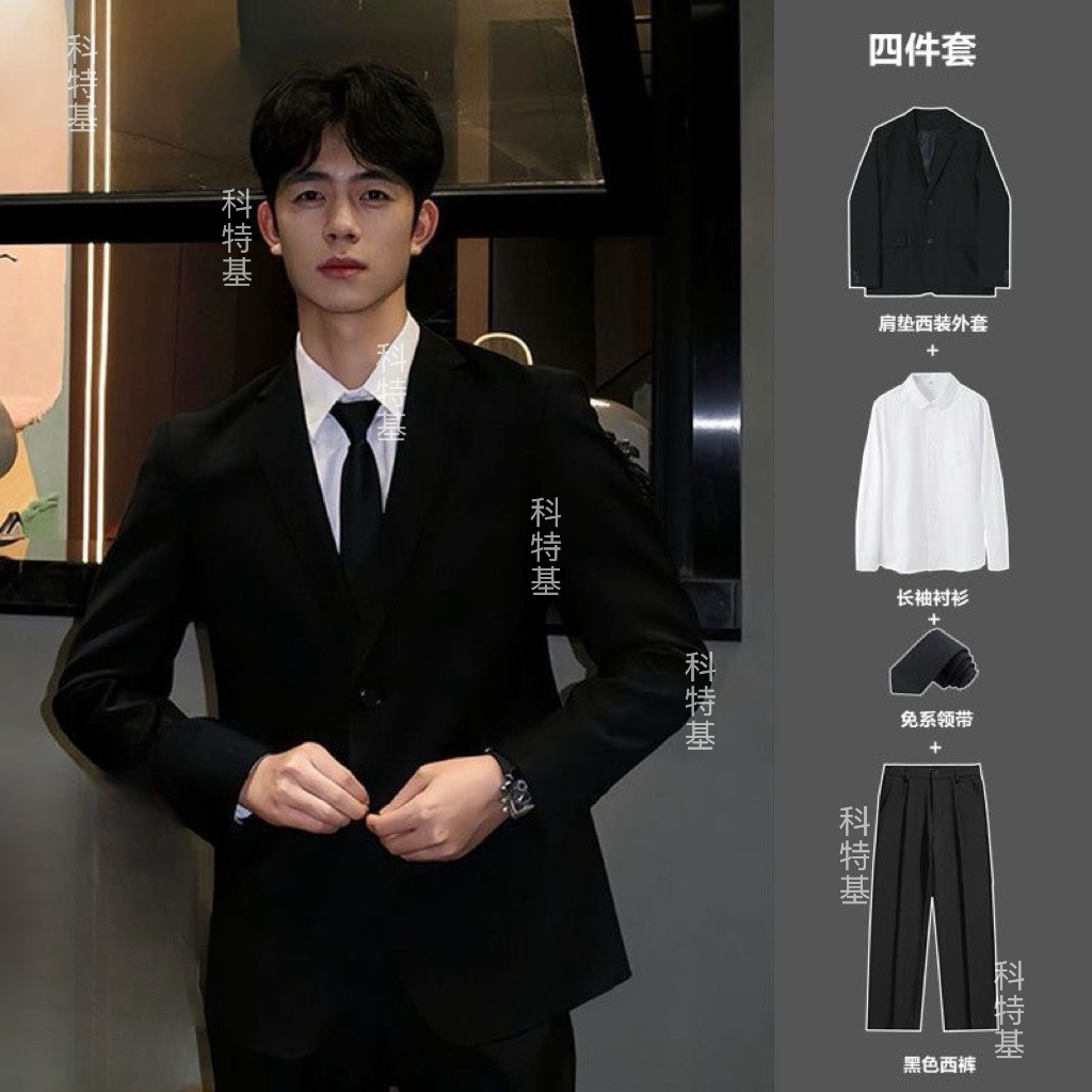 黑色英伦风西装外套男士高级感套装痞帅成熟稳重班服韩系新郎结婚