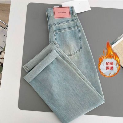 阔腿牛仔裤女秋冬款2025年新款ins小个子宽松高腰窄版直筒裤子女