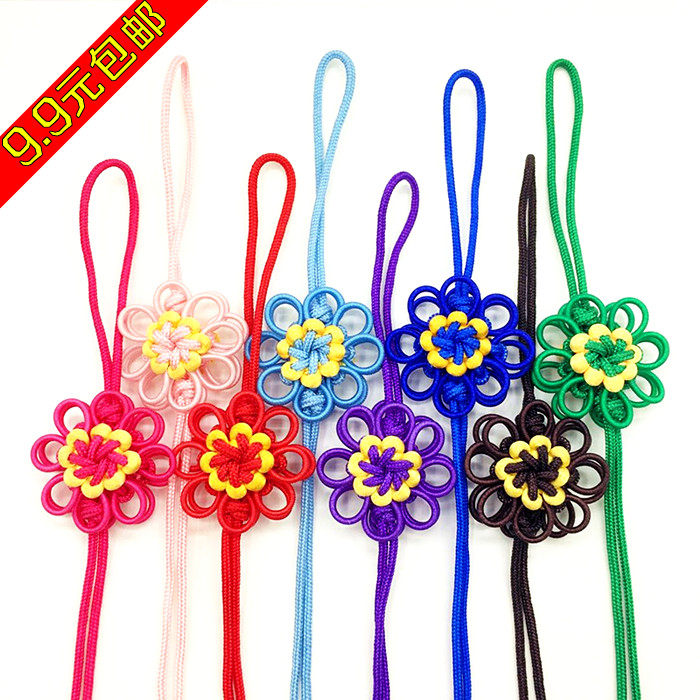 中国结流苏手把绳穗子菊花结太阳花结流苏车挂件室内装饰挂件饰品