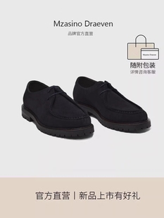 MD新款男鞋蓝色叠式边缘绒面皮革休闲德比鞋正装皮鞋