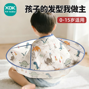 儿童理发围布不沾发宝宝自己剪头发围兜斗篷婴儿剃发神器罩衣家用