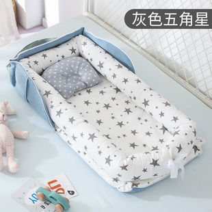 床中床防压宝宝仿生睡床可折叠移动bb床新生儿睡觉 高档婴儿便携式