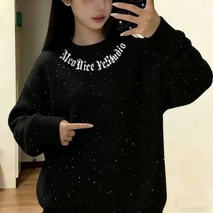 美式复古潮流印花圆领满天星亮片长袖卫衣女款秋冬款宽松显瘦上衣