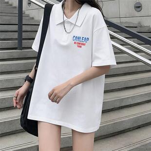 2026年夏天新款纯棉白色polo领短袖T恤女款显瘦宽松慵懒风ins上衣