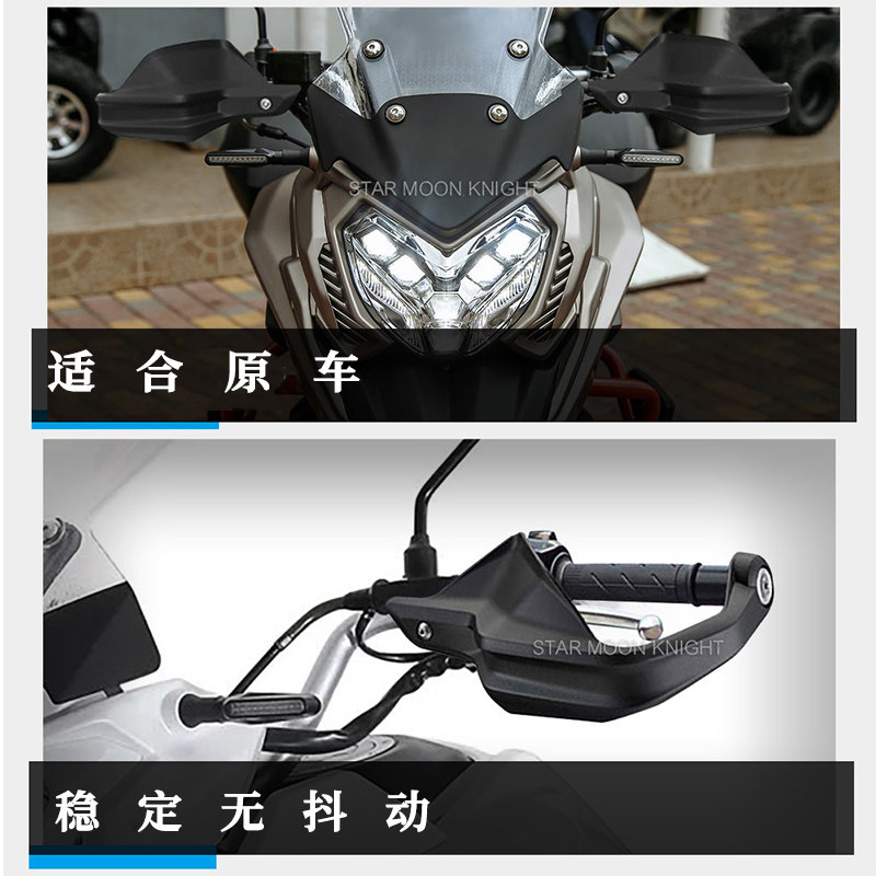 LIFAN KPT 150 KPT 200 오토바이 수정 핸들 바 앞 유리 핸드 가드 앞 유리 액세서리에 적합