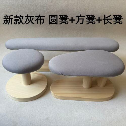 圆烫凳方凳烫馒头多功能烫衣凳