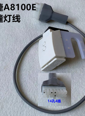 中捷8000E倒针补针开关一体机打回针7000E电脑平车倒回缝8100灯线